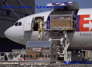 上海機場進口清關 國際快遞進口報關服務圖片,上海機場進口清關 國際快遞進口報關服務高清圖片 上海虎橋二手機械進口清關公司,