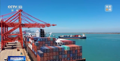 今年前8個(gè)月我國外貿(mào)進(jìn)出口總值27.08萬億元 處于歷史同期高位