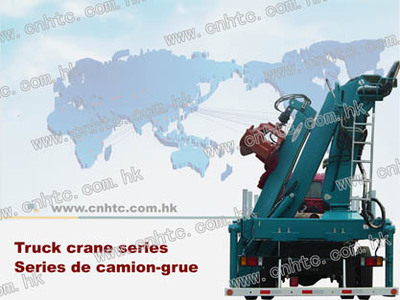 濟南金利泰機械進出口