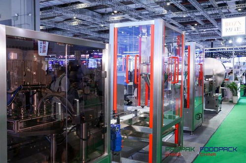 2025年上海國際食品加工與包裝機械展覽會聯(lián)展