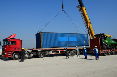 江蘇空心槳葉干燥機報關(guān)公司_機械設(shè)備報檢_機械設(shè)備進(jìn)口_機械設(shè)備報關(guān)_上海三尋進(jìn)出口 - 商國互聯(lián)網(wǎng)