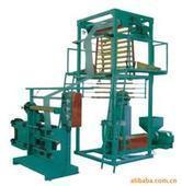 上海二手吹膜機進(jìn)口清關(guān)圖片|上海二手吹膜機進(jìn)口清關(guān)樣板圖|上海二手吹膜機進(jìn)口清關(guān)-寧波海鑫機械進(jìn)出口