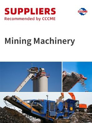 中國機電產(chǎn)品進(jìn)出口商會