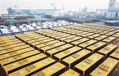 經濟日報多媒體數字報刊